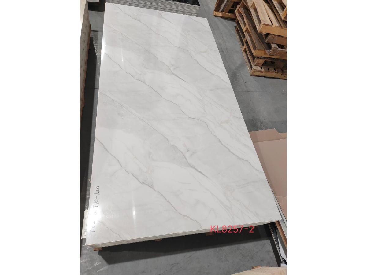 UV Board Series